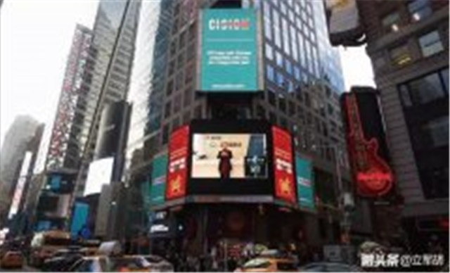 艺赛旗引领全球RPA市场--登陆纽约时代广场大屏