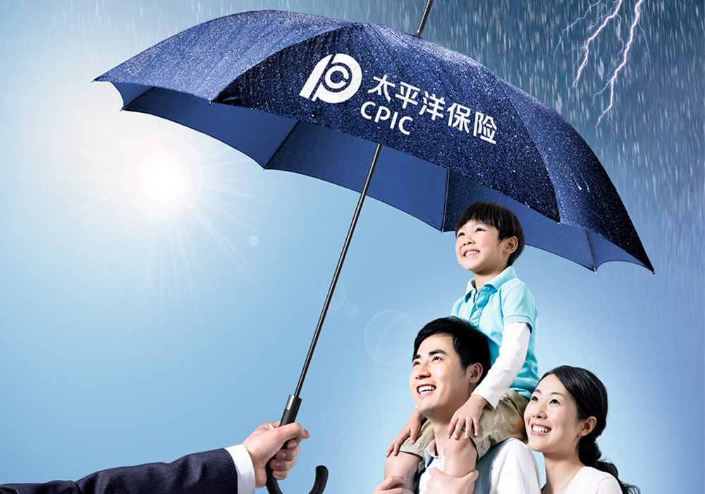 RPA在保险行业中可以解决那些问题？