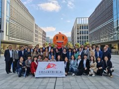 欢迎上海国家会计学院江西会计领军班（第三期）学员来访