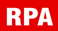 带你了解RPA的优势？
