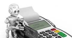 财务机器人如何实现工作自动化