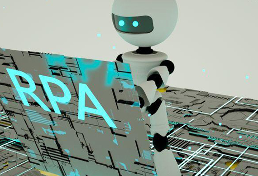 RPA,财务机器人