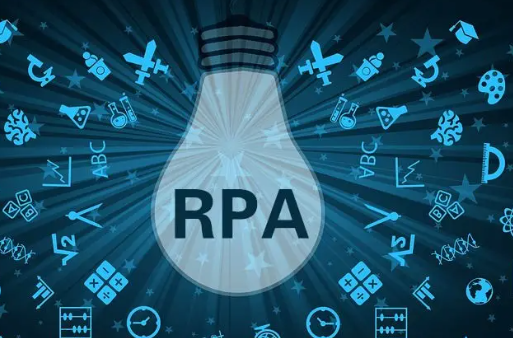 RPA应用于IT服务的场景