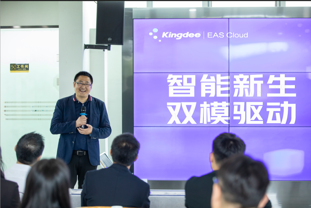 金蝶软件(中国)有限公司大连分公司副总经理 沈友军